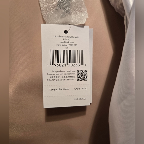 Kate Spade Kitt Colorblock Warm Beige Large Nylon Tote With Dustbag NWT - Picture 8 of 12